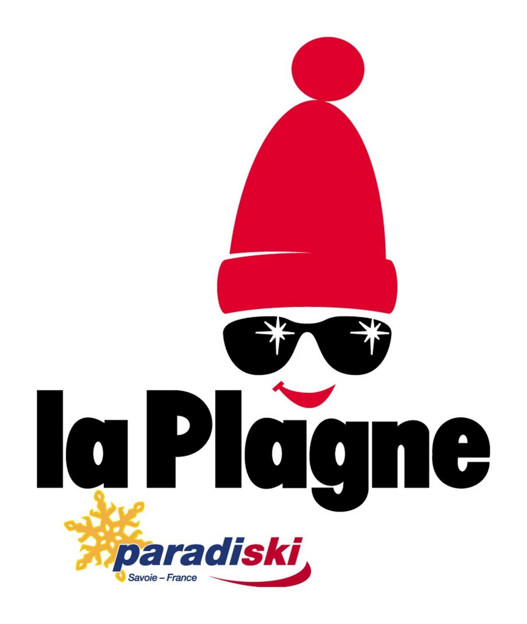 Les Glieres - Champagny-En-Vanoise Ла-Плань Екстер'єр фото